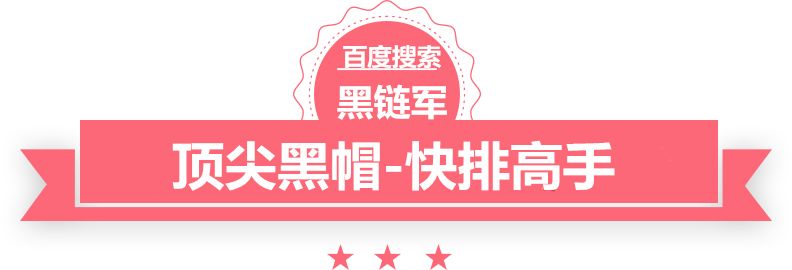 澳门二四六天天彩图库lldpe塑料价格